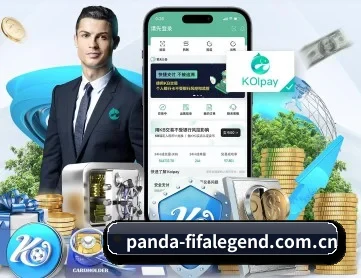 熊猫体育APP下载 APP